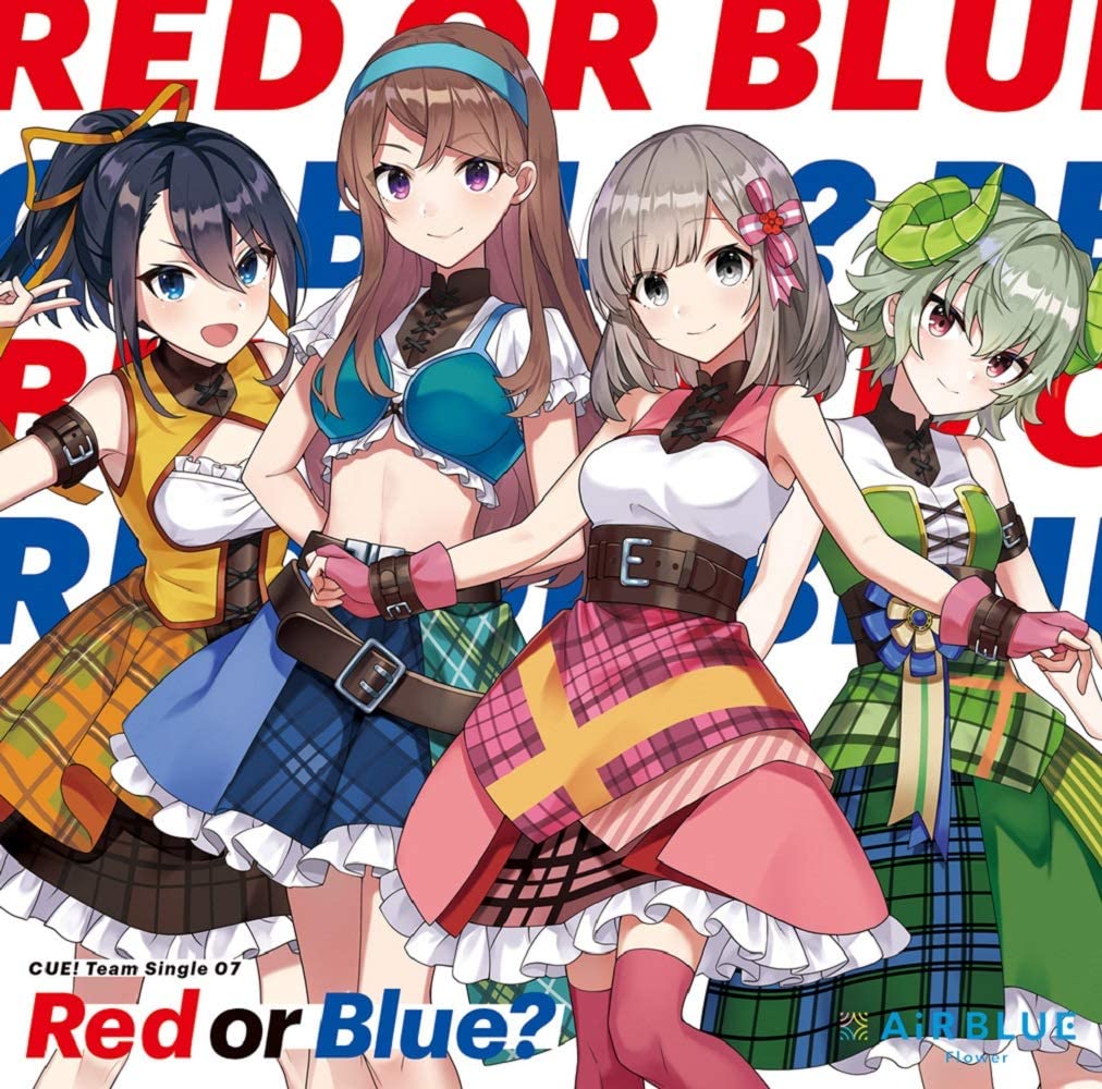 CUE! Team Single 07「Red or Blue?」全曲日、中歌詞